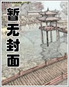 遇与哪个字相似